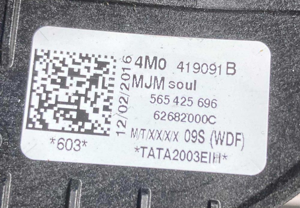 Руль Рули Рулі Audi Q7 4M кузов 4M0419091C \ 091N \ 091B 2015 - 2025