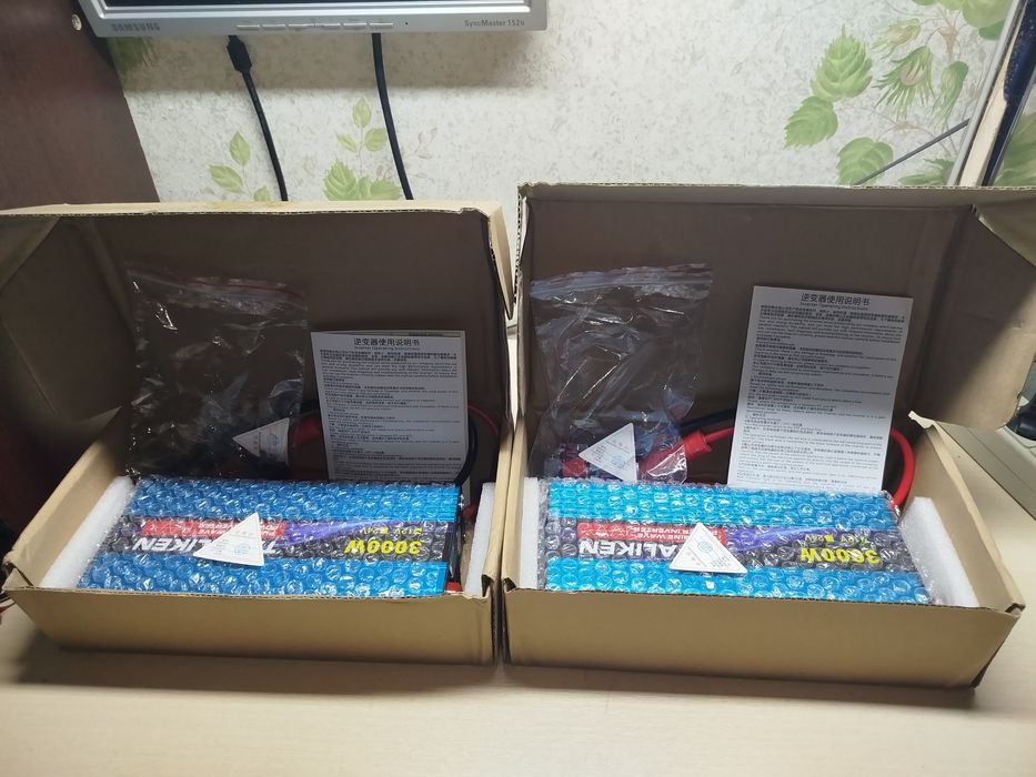 Інвертор TATALIKEN 3000W