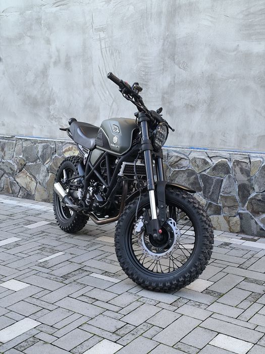 geon scrambler 250