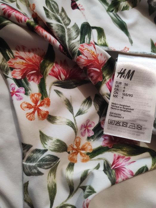 Купальник жіночий H&M.
