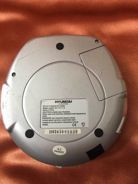 CD плеер Hyundai H‑CD7002