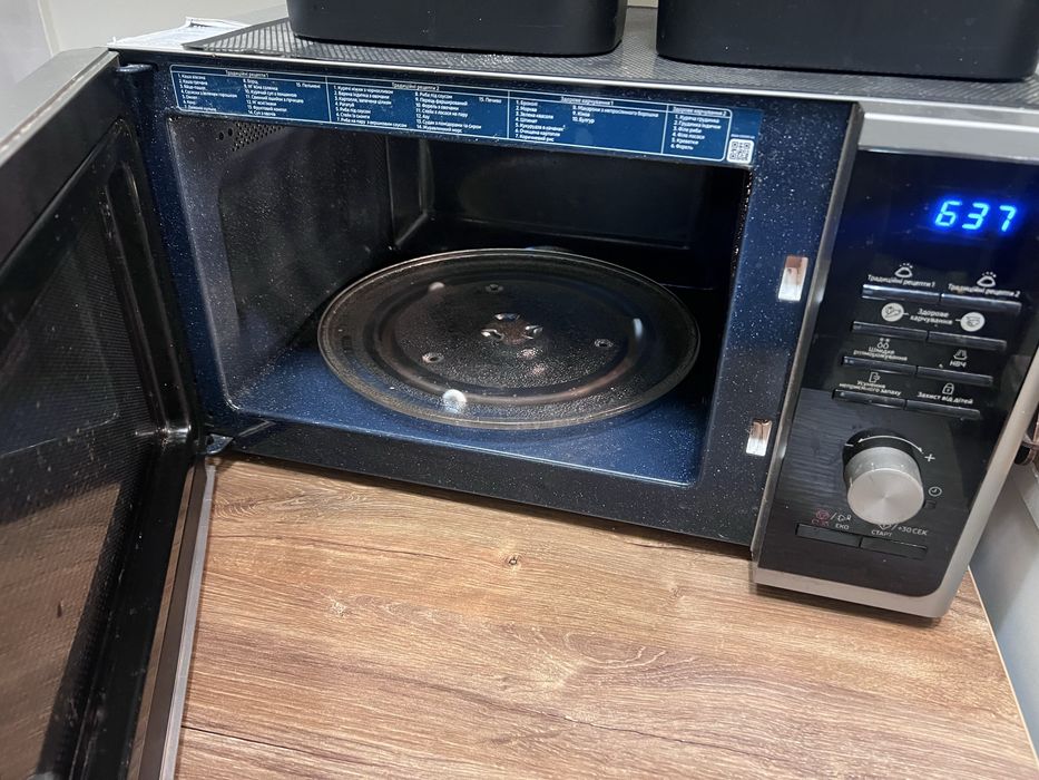 Микроволновая печь