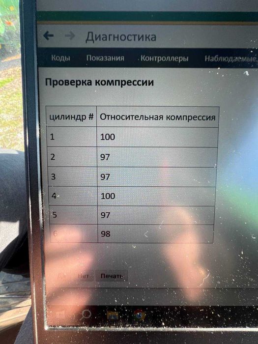 John Deere 9680i WTS комбайн