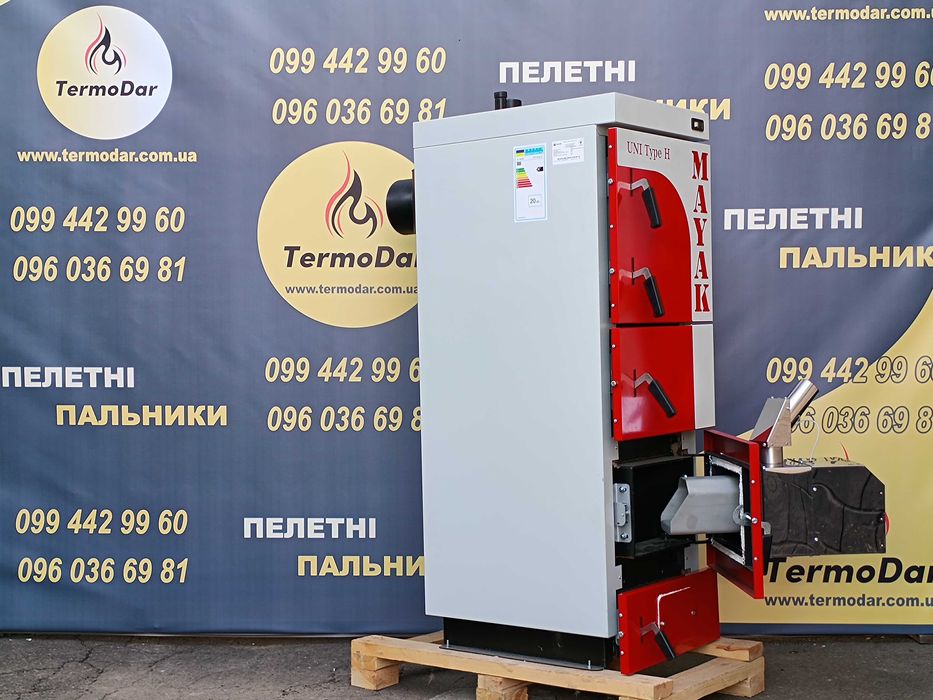 Пеллетный котел твердотопливный котел на пеллете пеллетная горелка.