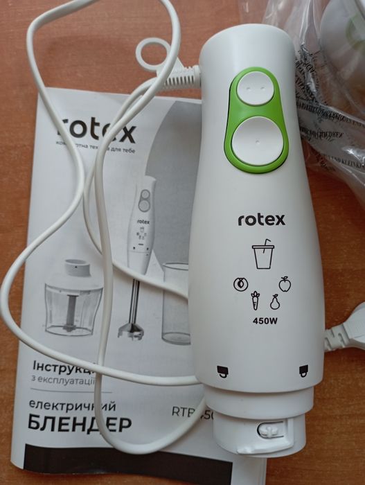 Rotex блендер электричний