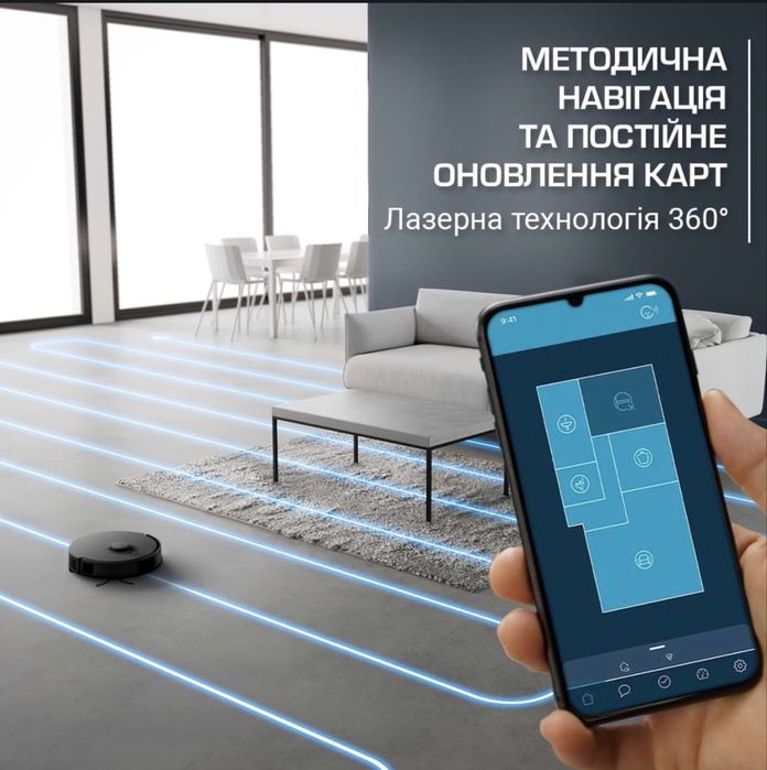 Робот-пилосос миючий Rowenta RR91D5WH