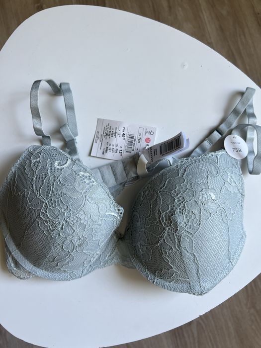 Бюстгалтер 75 В