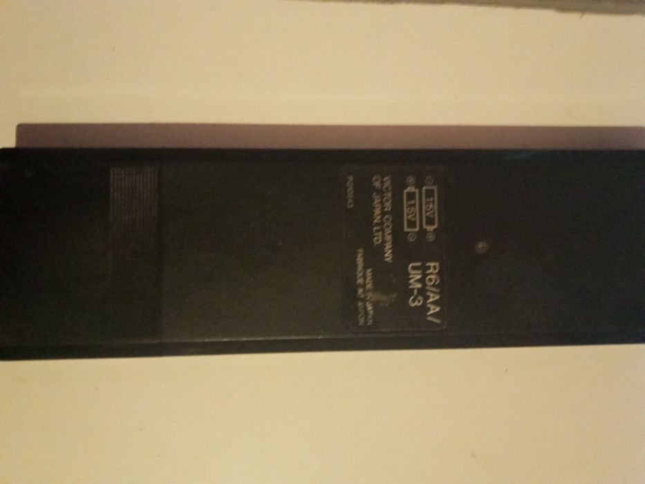 Sprzedam pilot JVC