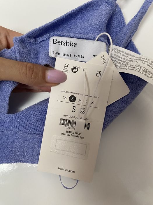 Nowy top Bershka
