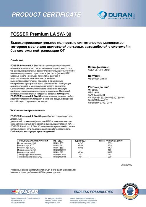FOSSER Premium LA 5W30