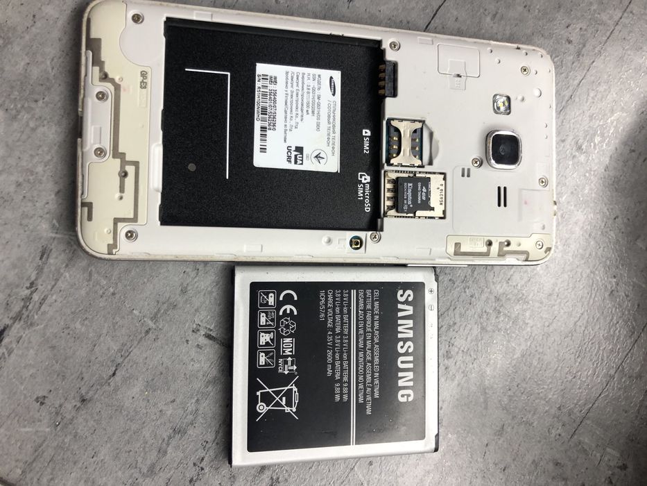 Samsung SM-G531H/DS