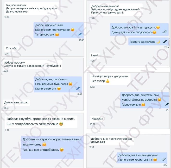 №2‼️ІГРОВА МАШИНА‼️+Подарунки • Nvidia GTX TI 4GB • ОЗУ: 16GB • i7‼️