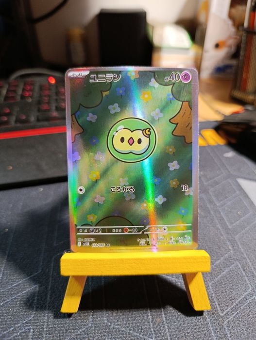 Pokemon TCG карточки покемон
