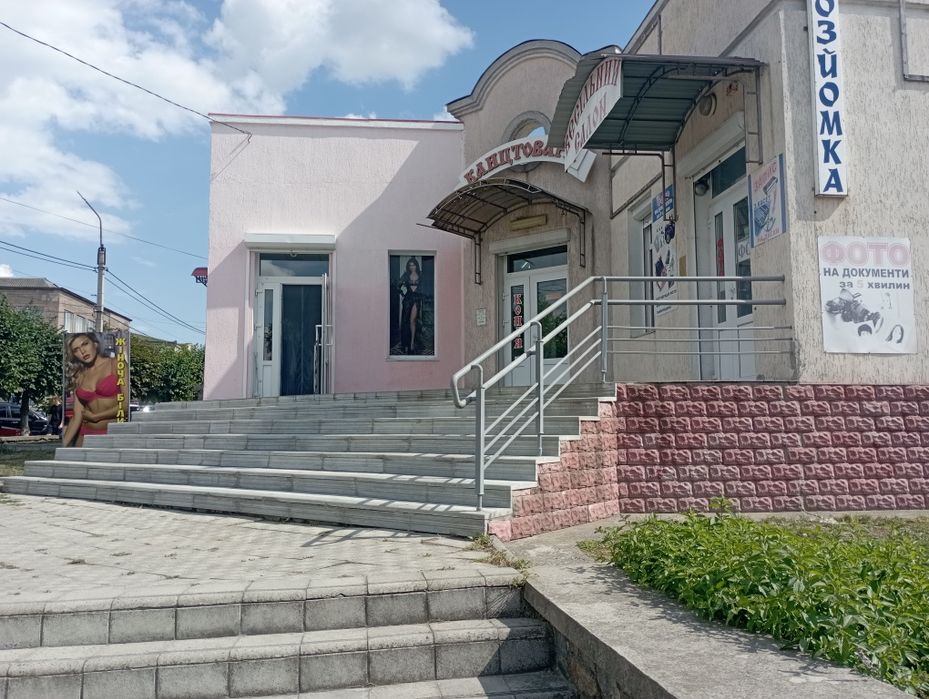 Оренда приміщення в центрі міста