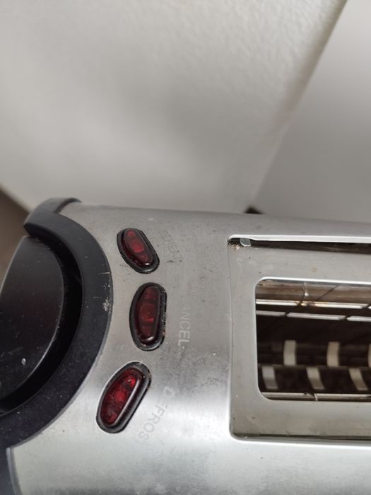 робоча тостерниця