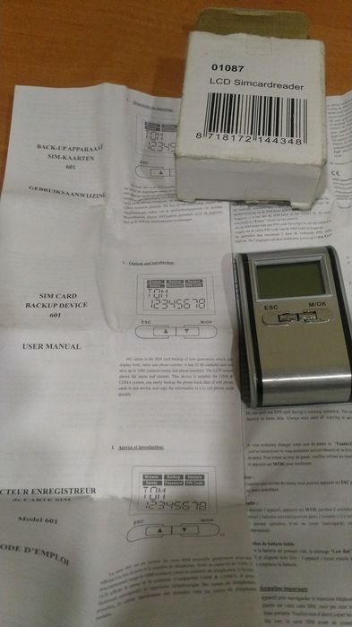 Устройство резервного копирования SIM-карты, модель 601