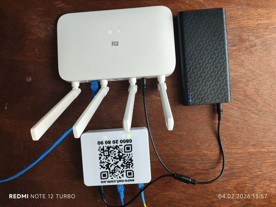 Powerbank для роутера 12В, 9В, 5В, 18W Type-C Чесні 22000mAh