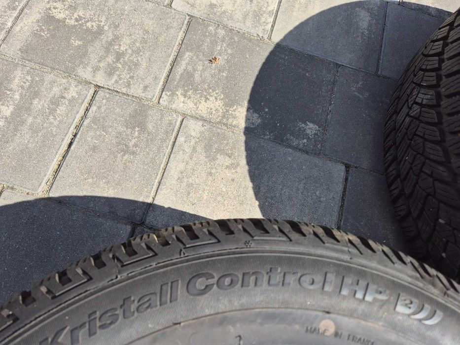 Fulda Kristall Control HP2 205/60r16 92H 7,5mm N2555