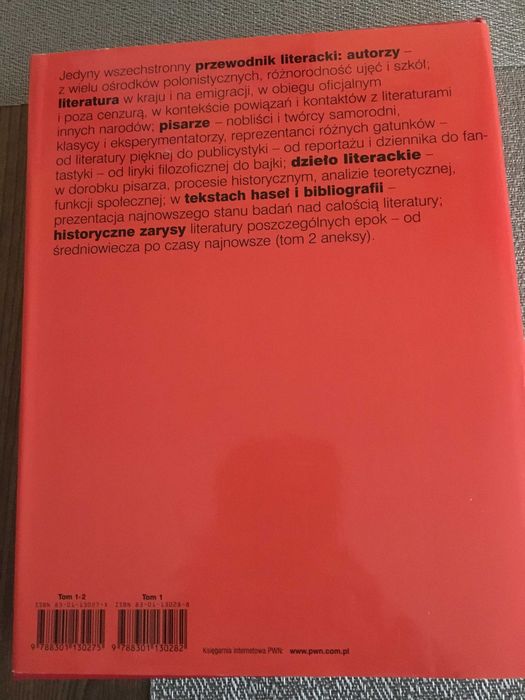 Literatura polska XX wieku. Przewodnik encyklopedyczny PWN