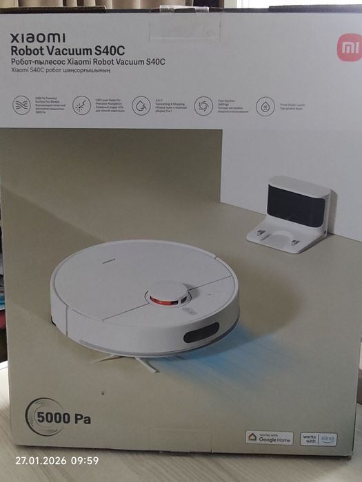 Robot sprzątający Xiaomi Robot Vaccum S40C