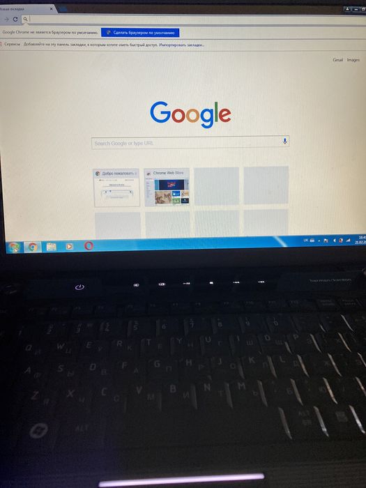 Ноутбук Toshiba