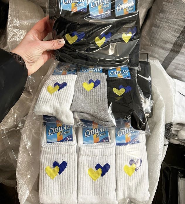 Носки шкарпетки найк адідас пума Nike adidas puma