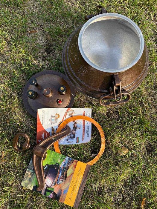 Афганскькі казани Рашко Баба /Наложений платіж 10л Чорний