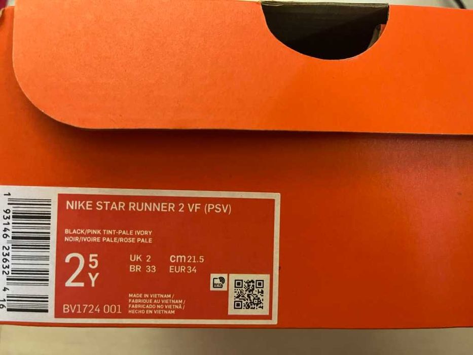 nike star runner 2 rozmiar 34
