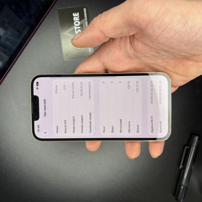 Телефон Apple Iphone 13 Pro 128 Gb Gold