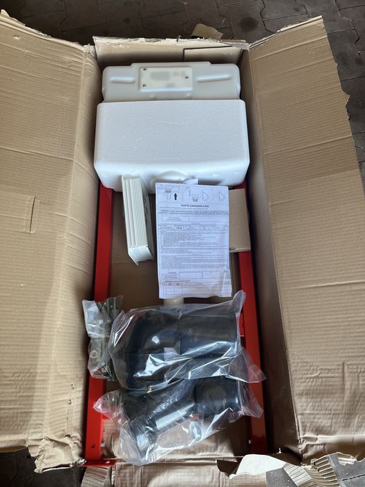 Stelaż RAVAK WC smart Eco