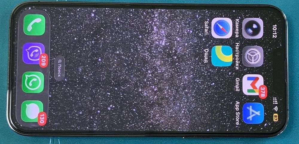 Apple iPhone 13 Pro Max 256GB