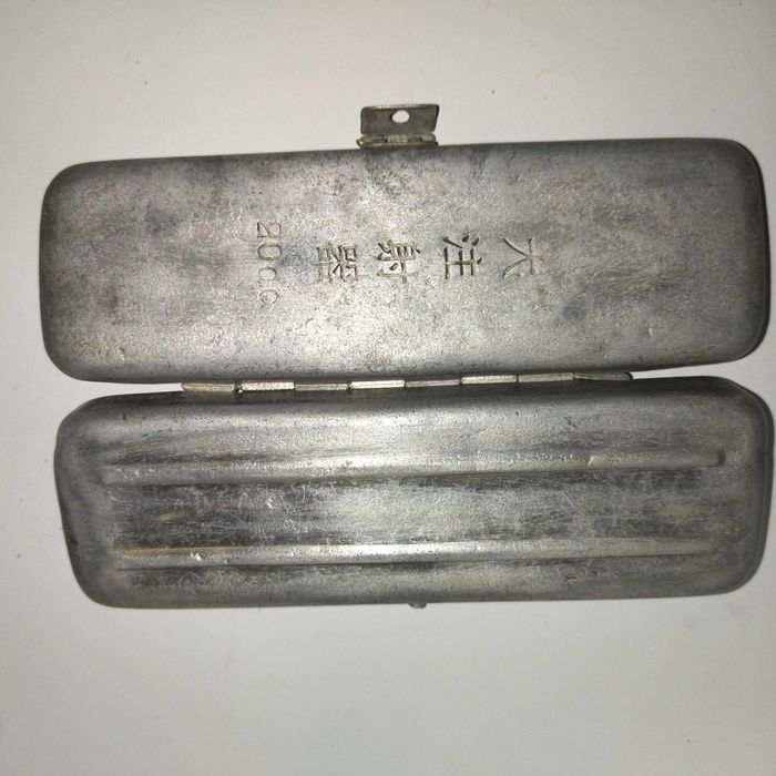 Японский бокс для лекарств Вторая мировая война