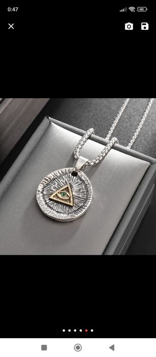 Łańcuszek męski iluminaci wolnomularstwo 2024. n71