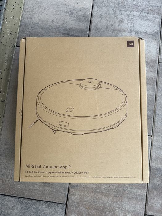 Mi Robot Vacuum - Mop P