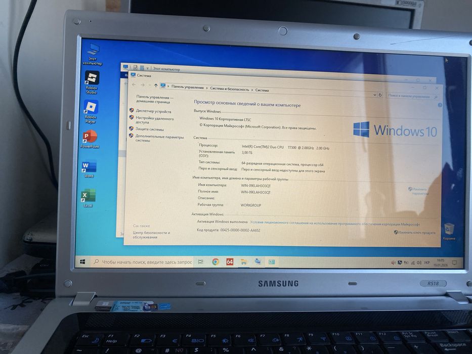 Ноутбук Acer Aspire ES1-520 (ES1-521, ES1-523, ноутбук Samsung R518: 2 ...
