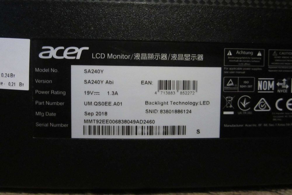 Блок живлення від монітора ACER 19 Volt 1,3 Ampera