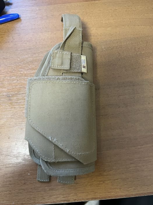 Прода кабуру m tac для пистолета