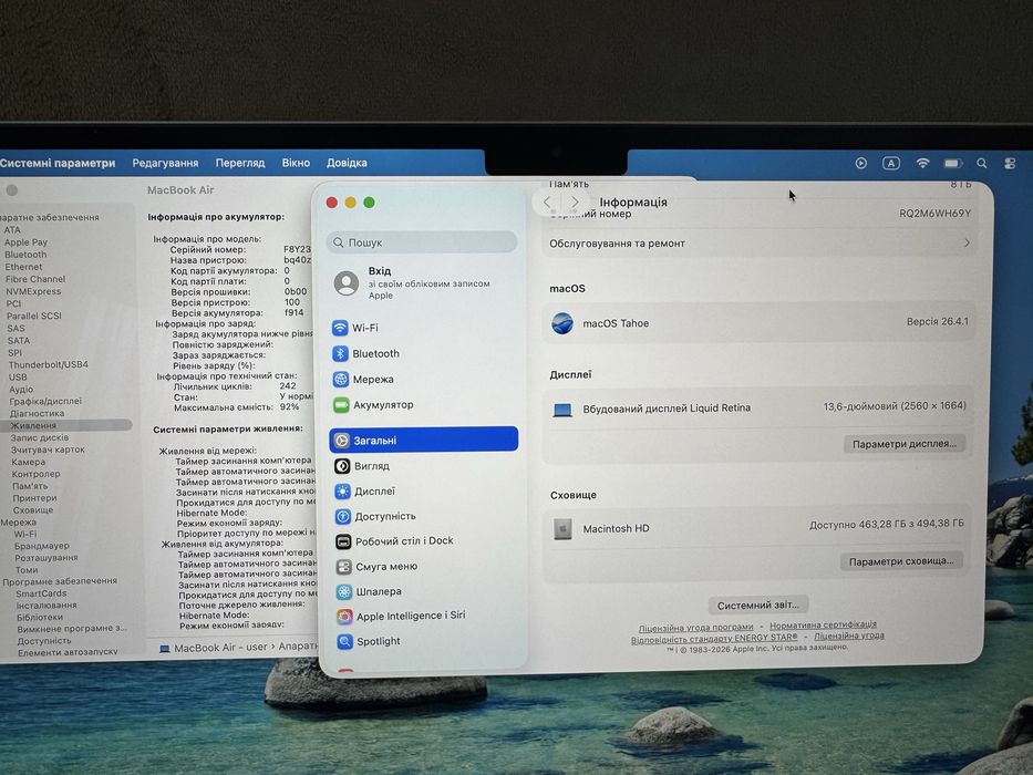 Macbook air m2 8 512 gb.