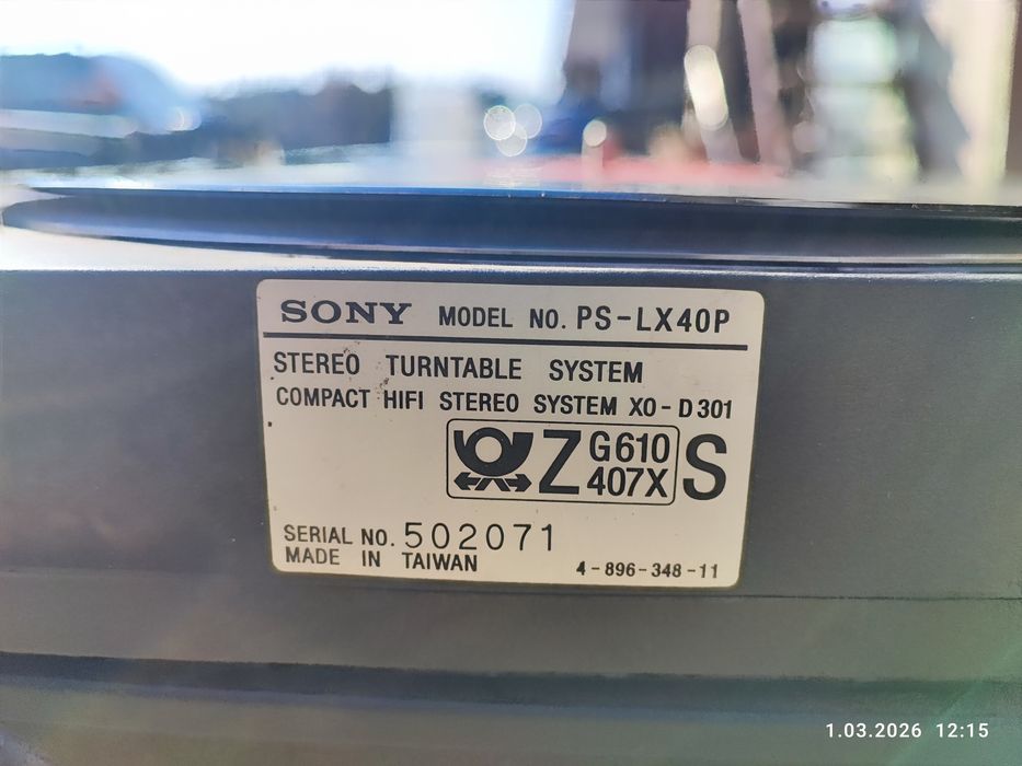Wieża Sony i  gramofon