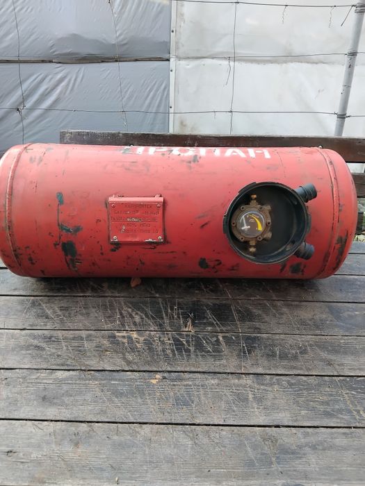 Газовый балон 50 литров!