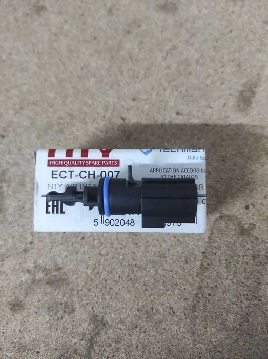 Датчик зовнішньої температури Chrysler Dodge Jeep