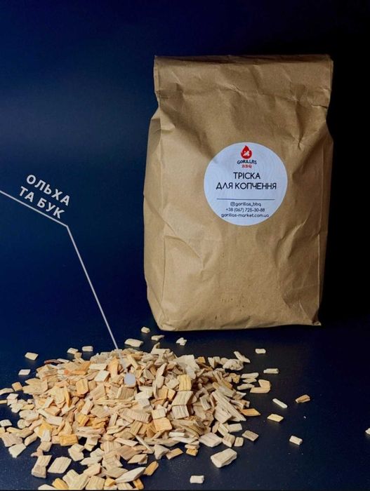 Набір тріски Gorillas BBQ - вільха, бук, черешня 5 кг KPT18