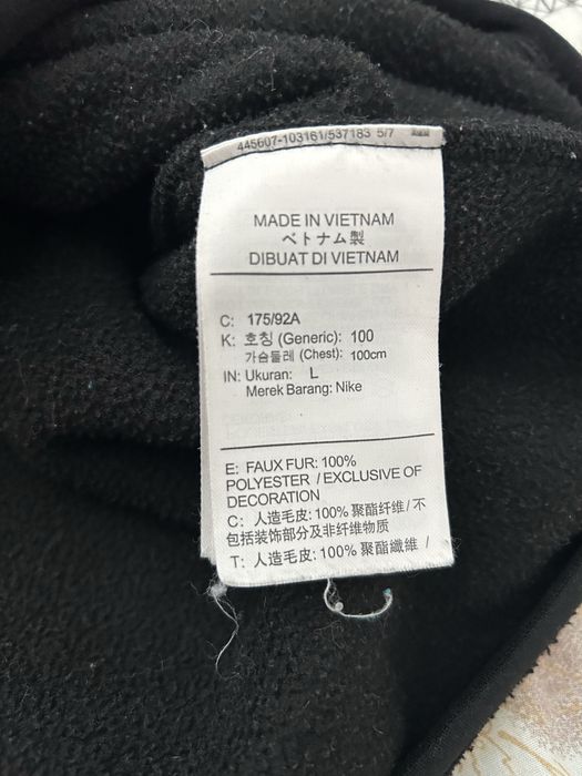 Плюшевий світшот Nike