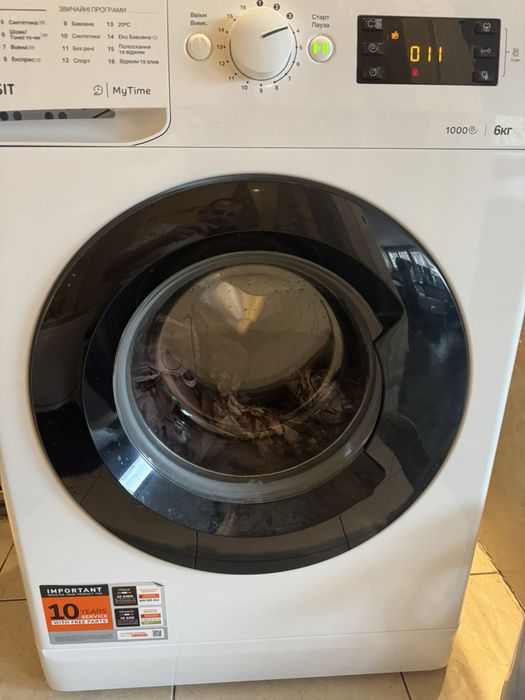 Двохкімнатна квартира в центрі міста!