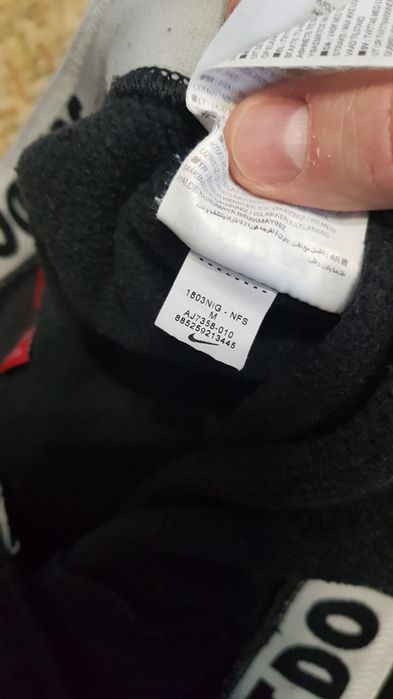 Спортивні штани Nike just do it оригінал