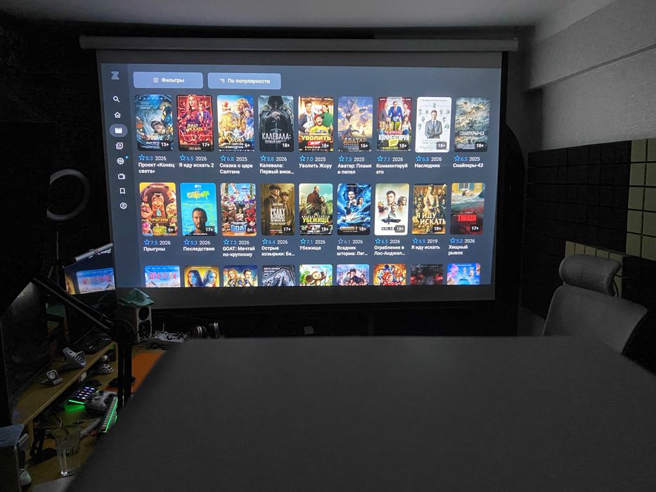 Проектор для ігор та кіно Everycom Cubelite MINI