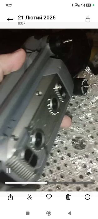 DJI Mavic 3 Thermal Advanced