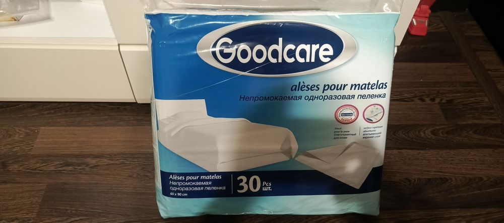 Пелюшки Goodcare 60х90 см 30 шт