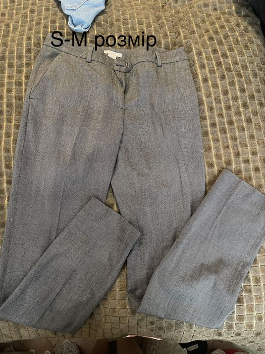 Штани S.