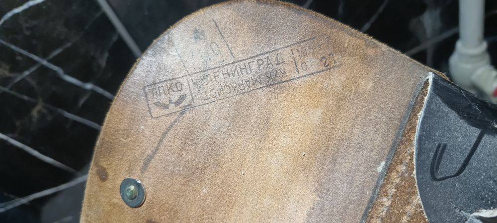 Кобура для пістолета ПМ